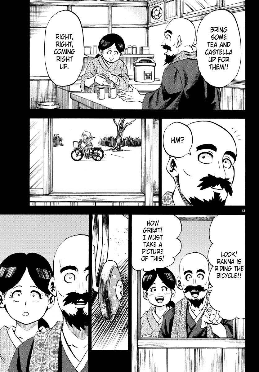 Rokudou no Onna-tachi Chapter 101 13